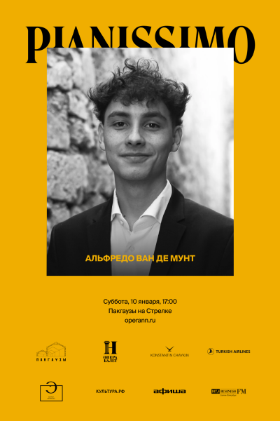 Pianissimo: Альфредо ван де Мунт