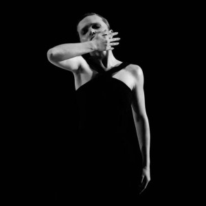 Босыми ногами