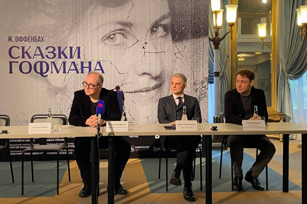 Пресс-конференция, посвященная VII Международному фестивалю искусств «Стрелка» состоялась в Нижегородском театре оперы и балета имени А.С. Пушкина  