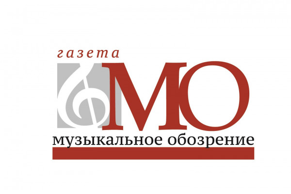 Нижегородский театр оперы и балета — театр года в рейтинге «Музыкальное обозрение»