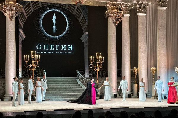 Нижегородский театр оперы и балета имени Пушкина стал лауреатом VIII Национальной оперной премии «Онегин»