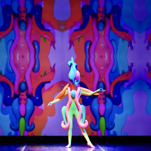 В состоянии аффекта