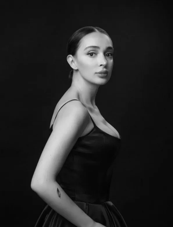 Хэрунц Карина