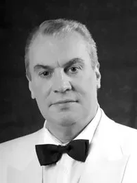 Ермаков Владимир Николаевич