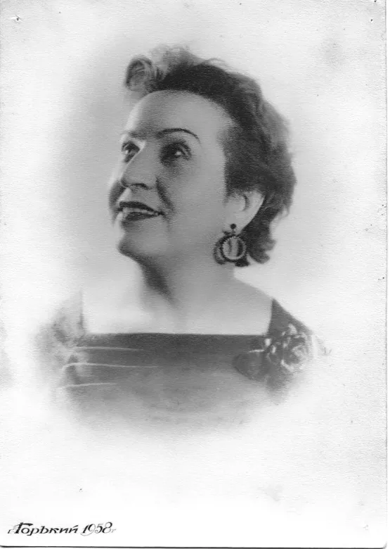 Чинёнкова Мария Львовна