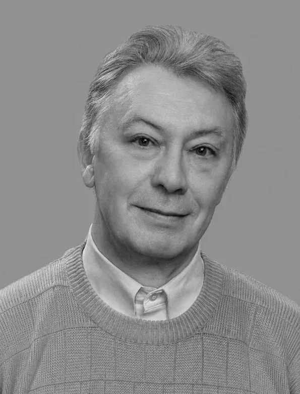 Вантеев Сергей