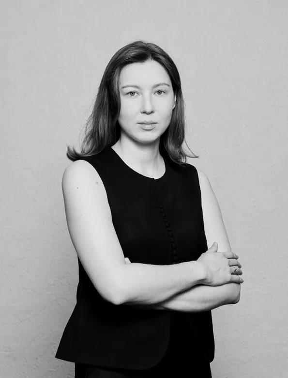 Ильина Эльвира