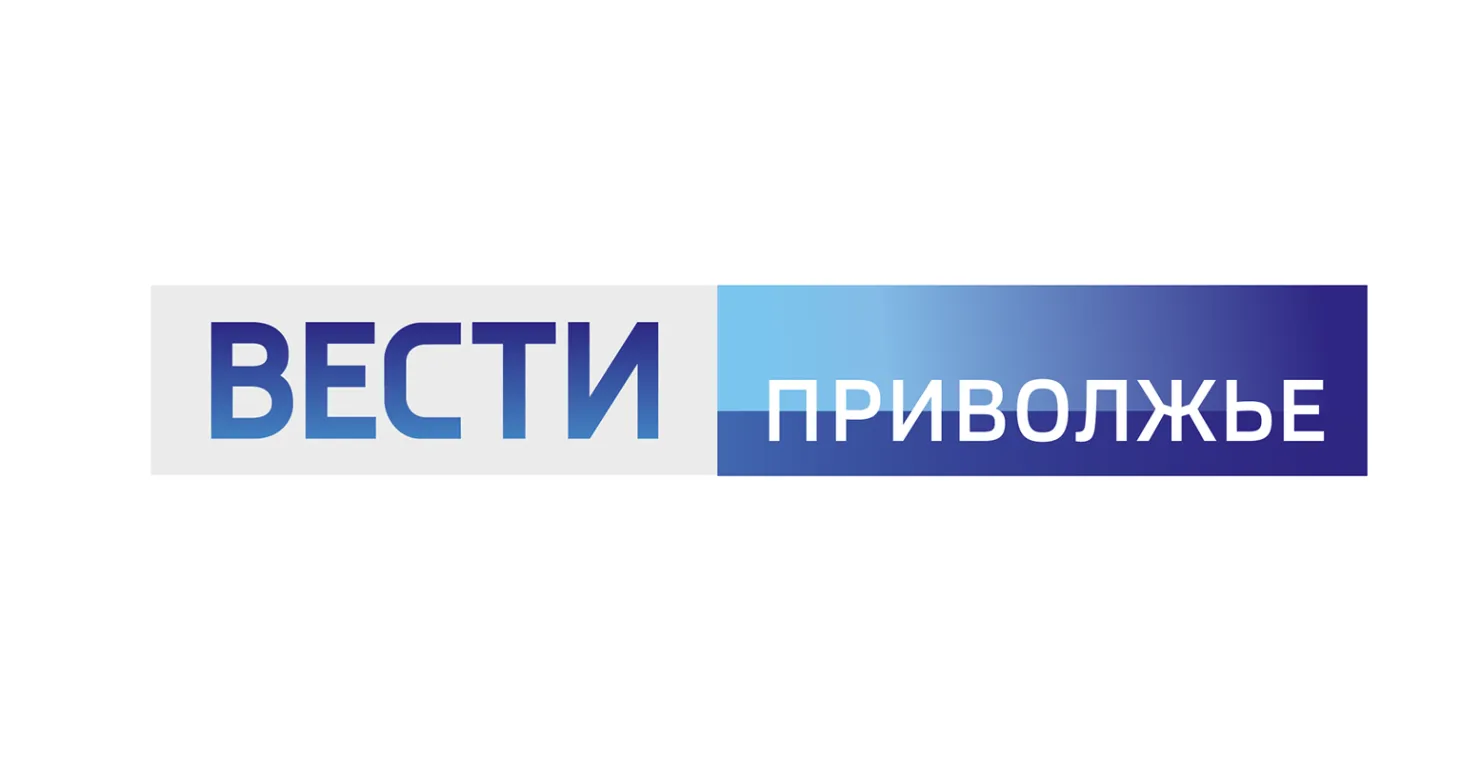 ГТРК