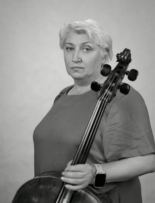 Улийская Елена