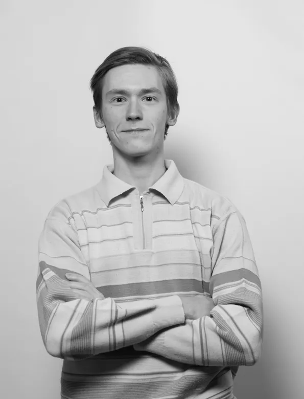 Усик Дмитрий
