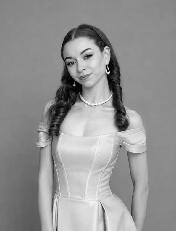 Усманова Алина