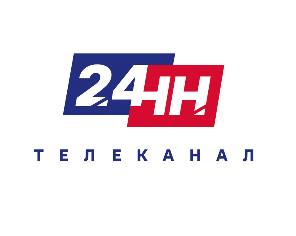 ГТРК