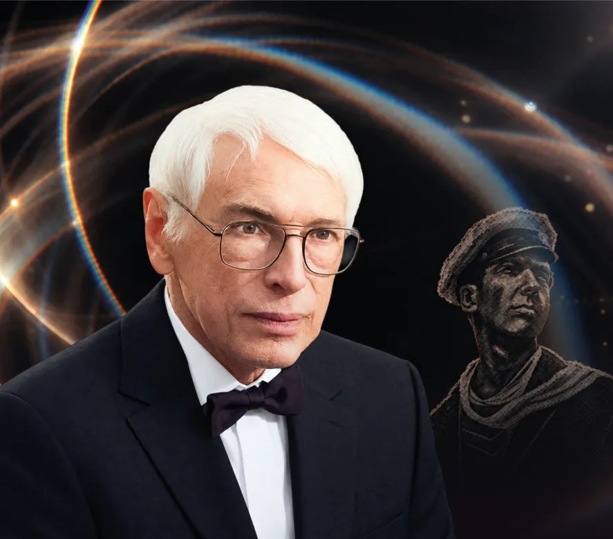 «Остап Бендер меняет профессию» К 100-летию Александра Зацепина