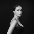 Хэрунц Карина